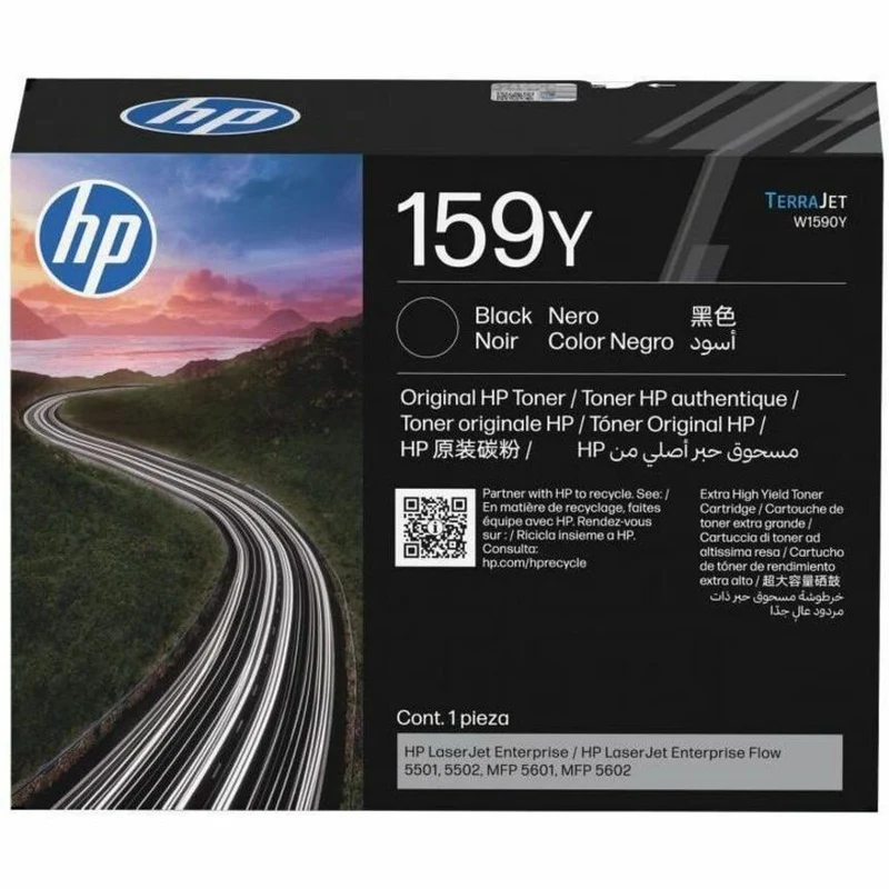 Tóner HP 159Y Negro Alto Rendimiento