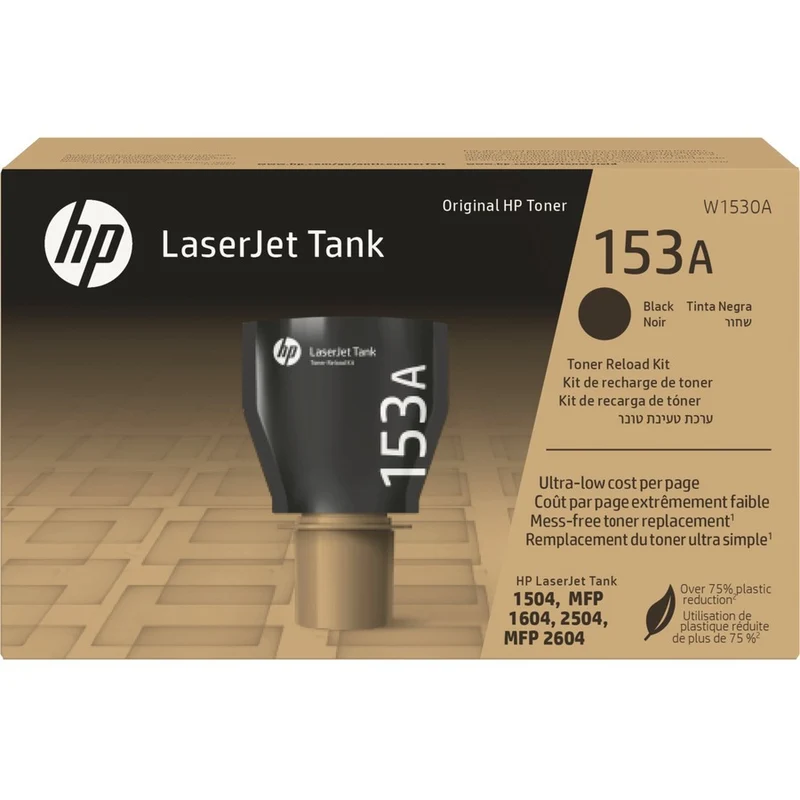 Tóner HP 153A Negro