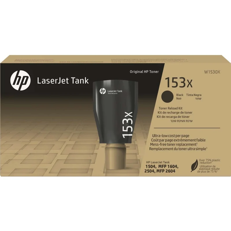 Tóner HP 153X Negro
