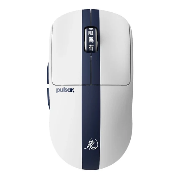 Mouse gaming inalámbrico Pulsar X2 CrazyLight Medium Bruce Lee 85th Edition 32000 DPI con sensor XS-1 - PX2CL204 - Blanco