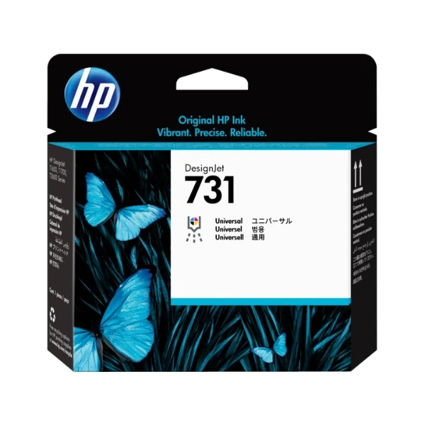 Cabezal de Impresión HP 731 P2V27A - Multicolor - DesignJet